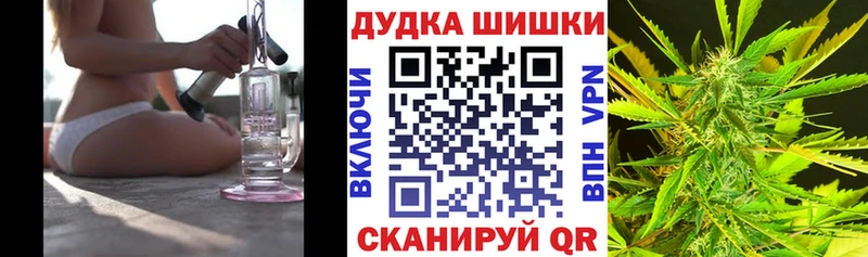 Купить наркотик аптеки Пролетарск ГАШ  Меф 