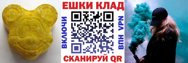 ЭКСТАЗИ Дубай Пролетарск