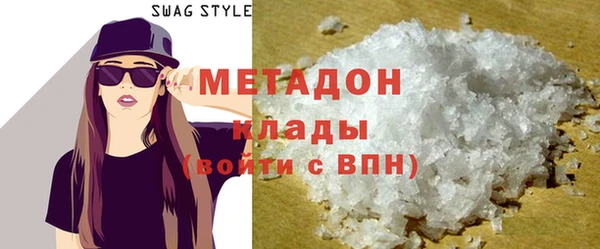 сатива Алзамай