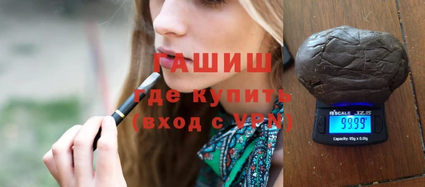 сатива Алзамай