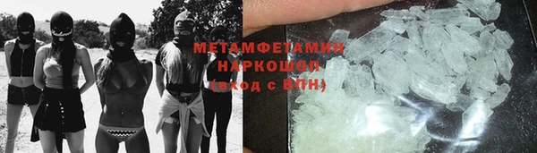 прущая мука Алексин