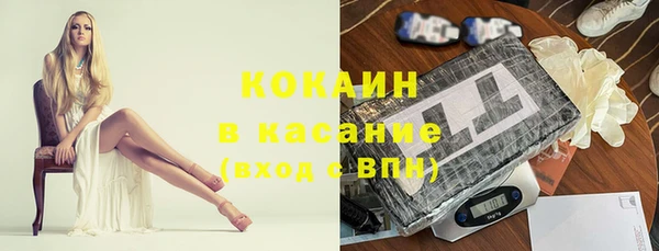 первитин Надым