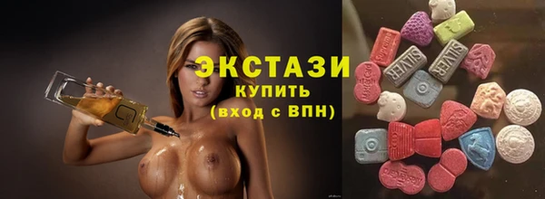 сатива Алзамай