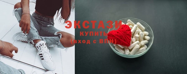 СК Алексеевка