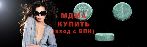 прущая мука Алексин