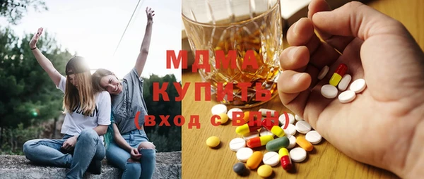 сатива Алзамай