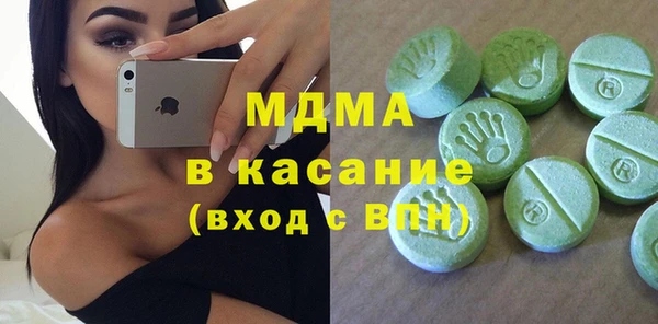 СК Алексеевка