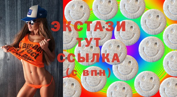СК Алексеевка