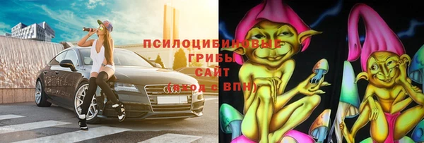 прущий лед Навашино