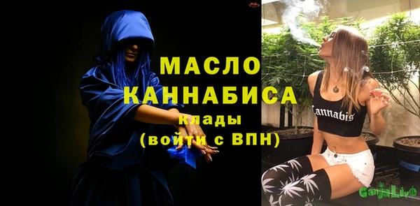 сатива Алзамай