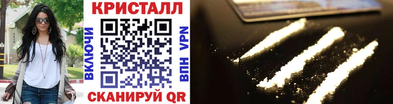 блэк спрут как войти Пролетарск Метамфетамин Декстрометамфетамин 99.9%