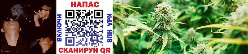 Шишки марихуана LSD WEED hydra ONION Пролетарск